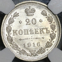 1916 NGC MS 67+ Russia 20 Kopeks Nicholas II Petrograd Silver Coin (21062002C)
