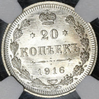1916 NGC MS 67+ Russia 20 Kopeks Nicholas II Petrograd Silver Coin (21062002C)