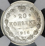 1916 NGC MS 67+ Russia 20 Kopeks Nicholas II Petrograd Silver Coin (21062002C)