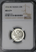 1916 NGC MS 67+ Russia 20 Kopeks Nicholas II Petrograd Silver Coin (21062002C)