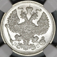 1916 NGC MS 67 Russia 20 Kopeks Czar Nicholas II Petrograd Silver Coin (20051901C)
