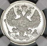 1916 NGC MS 67 Russia 20 Kopeks Czar Nicholas II Petrograd Silver Coin (20051901C)