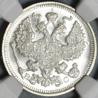 1916 NGC MS 67 Russia 20 Kopeks Czar Nicholas II Petrograd Silver Coin (20051901C)