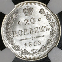 1916 NGC MS 67 Russia 20 Kopeks Czar Nicholas II Petrograd Silver Coin (20051901C)