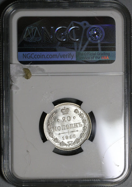 1916 NGC MS 67 Russia 20 Kopeks Czar Nicholas II Petrograd Silver