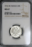 1916 NGC MS 67 Russia 20 Kopeks Czar Nicholas II Petrograd Silver Coin (20051901C)