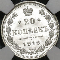 1916 NGC MS 67 Russia 20 Kopeks Nicholas II Petrograd Silver Coin (20062901C)