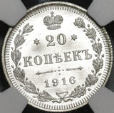 1916 NGC MS 67 Russia 20 Kopeks Nicholas II Petrograd Silver Coin (20062901C)