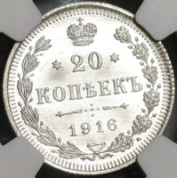 1916 NGC MS 67 Russia 20 Kopeks Nicholas II Petrograd Silver Coin (20062901C)