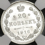 1916 NGC MS 67 Russia 20 Kopeks Nicholas II Petrograd Silver Coin (20062901C)