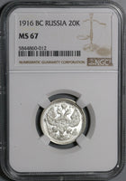 1916 NGC MS 67 Russia 20 Kopeks Nicholas II Petrograd Silver Coin (20062901C)