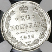 1916 NGC MS 67 Russia 20 Kopeks Nicholas II Czar Petrograd Silver Coin (20071101C)