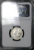 1923 NGC MS 66 Russia 20 Kopeks RSFSR USSR Star Silver GEM Coin (21042302C)