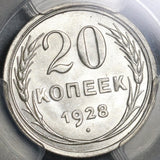 1928 PCGS MS 65 Russia Silver 20 Kopeks Soviet Union CCCP Coin (21041801C)