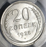 1928 PCGS MS 65 Russia Silver 20 Kopeks Soviet Union CCCP Coin (21041801C)