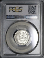 1928 PCGS MS 65 Russia Silver 20 Kopeks Soviet Union CCCP Coin (21041801C)