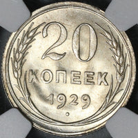 1929 NGC MS 66 Russia Silver 20 Kopeks Soviet Union CCCP Coin (21022503C)