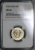 1929 NGC MS 66 Russia Silver 20 Kopeks Soviet Union CCCP Coin (21022503C)