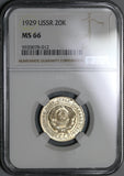 1929 NGC MS 66 Russia Silver 20 Kopeks Soviet Union CCCP Coin (21022503C)