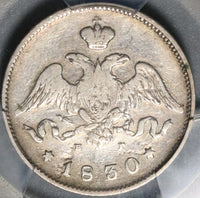 1830/29 PCGS VF 30 Russia 25 Kopeks Wings Down Silver Nicholas I Coin (21072602C)