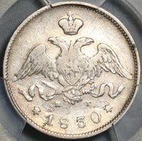 1830/29 PCGS VF 30 Russia 25 Kopeks Wings Down Silver Nicholas I Coin (21072602C)