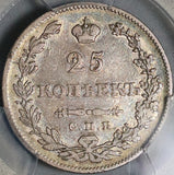 1830/29 PCGS VF 30 Russia 25 Kopeks Wings Down Silver Nicholas I Coin (21072602C)