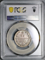 1830/29 PCGS VF 30 Russia 25 Kopeks Wings Down Silver Nicholas I Coin (21072602C)