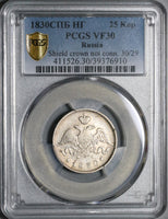 1830/29 PCGS VF 30 Russia 25 Kopeks Wings Down Silver Nicholas I Coin (21072602C)