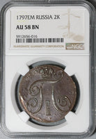 1797-EM NGC AU 58 Russia 2 Kopeks Paul I Czar Imperial Copper Coin (21051703C)