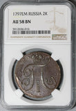 1797-EM NGC AU 58 Russia 2 Kopeks Paul I Czar Imperial Copper Coin (21051703C)