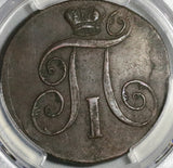 1798-EM PCGS XF Det Russia 2 Kopeks Paul I Czar Imperial Copper Coin (20052902C)