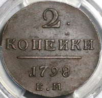 1798-EM PCGS XF Det Russia 2 Kopeks Paul I Czar Imperial Copper Coin (20052902C)