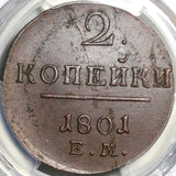 1801-EM PCGS UNC Det Russia 2 Kopeks Paul I Czar Imperial Copper Coin (20071701C