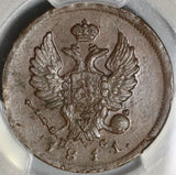 1811 СПБ ПС PCGS AU 55 Russia 2 Kopek Alexander I St Petersburg Coin Bit-575 POP 1/2 (20112204C)