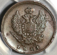1811-EM PCGS AU Det Russia 2 Kopeks Alexander I Czar Coin (20062903C)