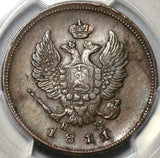 1811-EM PCGS AU Det Russia 2 Kopeks Alexander I Czar Coin (20062903C)