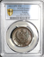 1811-EM PCGS AU Det Russia 2 Kopeks Alexander I Czar Coin (20062903C)