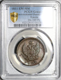 1811-EM PCGS AU Det Russia 2 Kopeks Alexander I Czar Coin (20062903C)