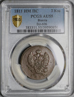 1811-NM PCGS AU 55 Russia 2 Kopeks Alexander I Izhora Coin POP 2/1 (21070404C)