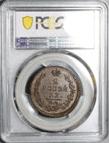 1815/3-EM HM PCGS AU 58 Russia 2 Kopek Alexander I Coin Bit-355 (20071804C)