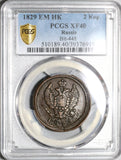 1829-ЕМ ИК PCGS XF 40  Russia 2 Kopeks Mint Error Alexander I Czar Coin POP 1/0 (20070201C)