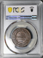 1883 PCGS MS 63 Russia 3 Kopeks Alexander III Czar St Petersburg Scarce Coin (20120103C)