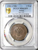 1883 PCGS MS 63 Russia 3 Kopeks Alexander III Czar St Petersburg Scarce Coin (20120103C)