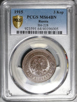 1915 PCGS MS 64 Russia 3 Kopeks Nicholas II Czar Petrograd Coin (20120102C)