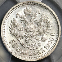 1900 PCGS MS 61 Russia 50 Kopeks Nicholas II Czar Silver Coin POP 1/2 (22051401C)