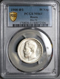 1900 PCGS MS 61 Russia 50 Kopeks Nicholas II Czar Silver Coin POP 1/2 (22051401C)