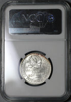 1924 NGC MS 62 Russia 50 Kopeks Silver Soviet Union CCCP Coin (21041802C)
