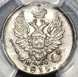 1815 PCGS MS 63 Russia Silver 5 Kopeks Czar Alexander I Coin (21012502C)