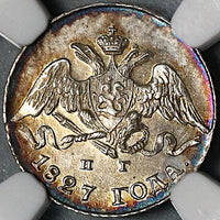 1827 NGC MS 63 Russia 5 Kopeks Wings Down Silver Nicholas I Coin (21011001D)