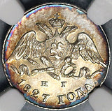 1827 NGC MS 63 Russia 5 Kopeks Wings Down Silver Nicholas I Coin (21011001D)